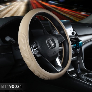 Car Steering Wheel Cover Pattern Brown