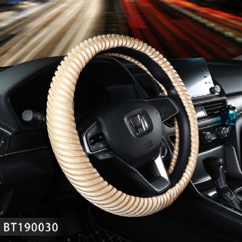 Silk Car Steering Wheel Cover