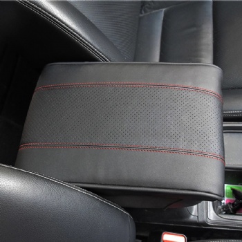Leather Car Amrest Cushion