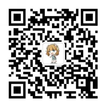 Scan Our Wechat