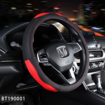 PU Leather Steering Wheel Cover