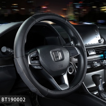 Leather Steering Wheel Cover