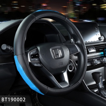 Leather Steering Wheel Cover