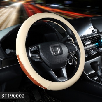 Leather Steering Wheel Cover
