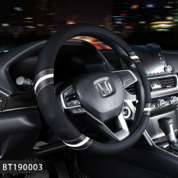 Universal Steering Wheel Cover