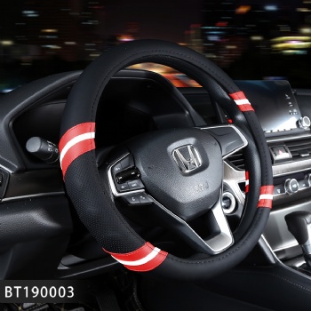 Universal Steering Wheel Cover
