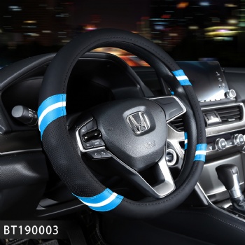 Universal Steering Wheel Cover