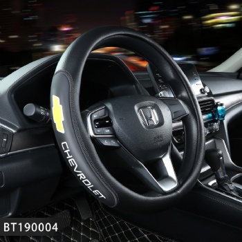 Steering Wheel Cover Leather