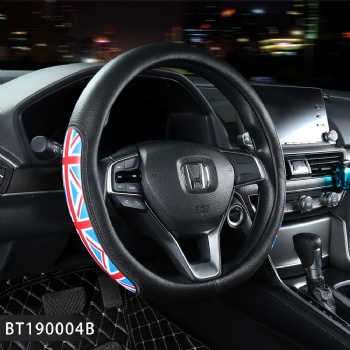 Steering Wheel Cover Leather