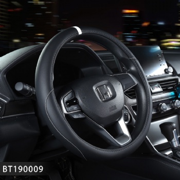 Steering Wheel Protector