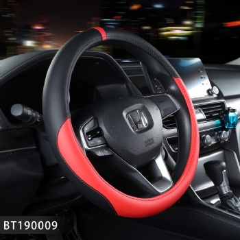 Steering Wheel Protector