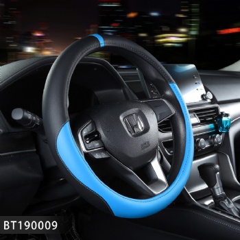 Steering Wheel Protector