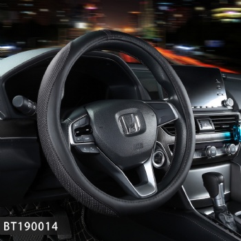 Car Steering Wheel Cover