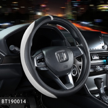 Car Steering Wheel Cover