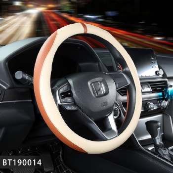 Car Steering Wheel Cover