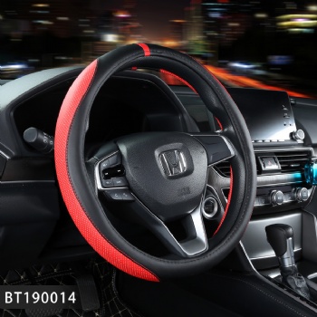Car Steering Wheel Cover