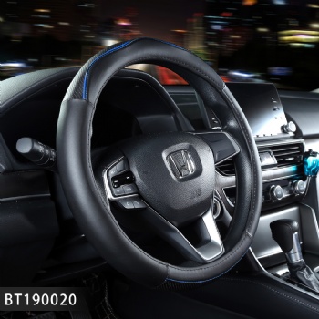 Sports Steering Wheel Cover Leather