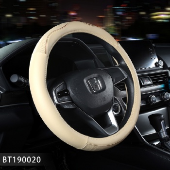Sports Steering Wheel Cover Leather