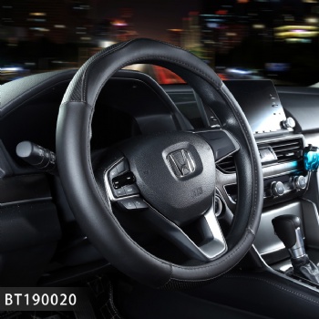 Sports Steering Wheel Cover Leather
