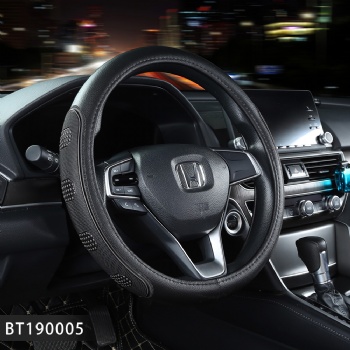 Steering Wheel Cover Fiber Leather