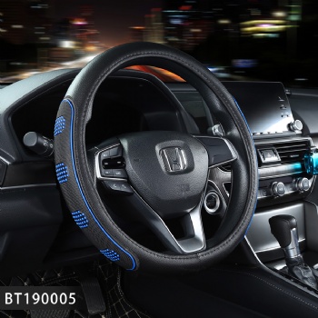 Steering Wheel Cover Fiber Leather