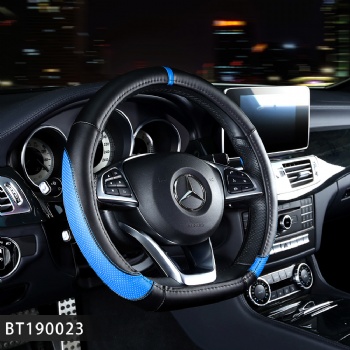 D Ring Car Steering Wheel Cover Leather