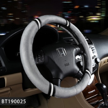 Suede Car Steering Wheel Cover Sport