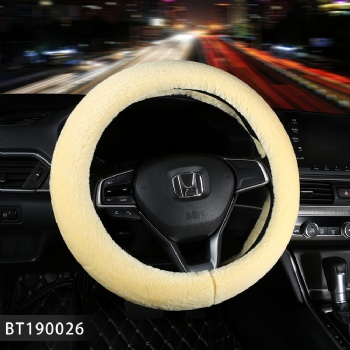 Plush Car Steering Wheel Cover