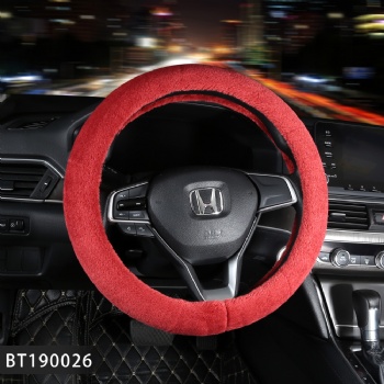 Plush Car Steering Wheel Cover