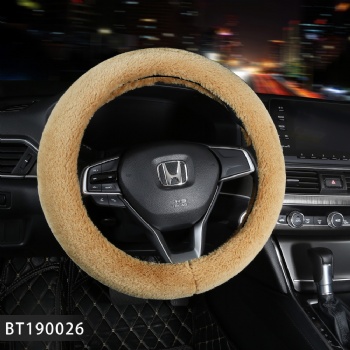 Plush Car Steering Wheel Cover