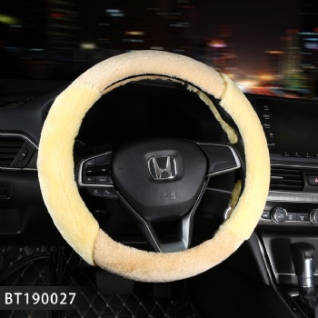 Winter Warm Car Steering Wheel Cover