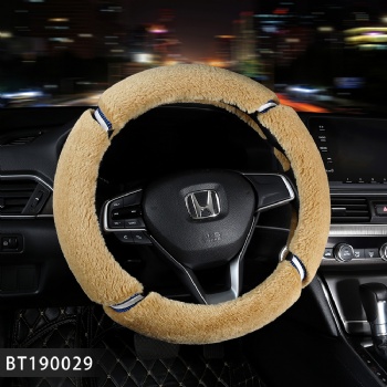 Winter Fur Car Steering Wheel Cover