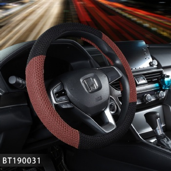 Fabric Car Steering Wheel Cover