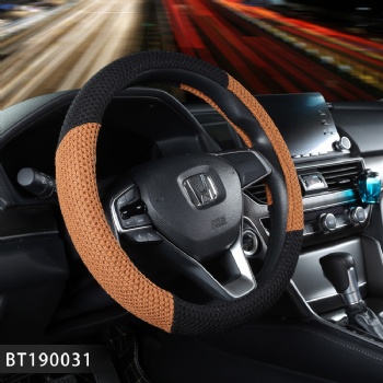 Fabric Car Steering Wheel Cover