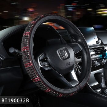 Summer Ice Silk Car Steering Wheel Cover