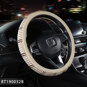 Summer Ice Silk Car Steering Wheel Cover