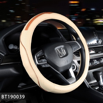 Leather Steering Wheel Handle Cover Black