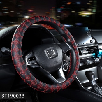 Sewing Pattern Car Steering Wheel Cover