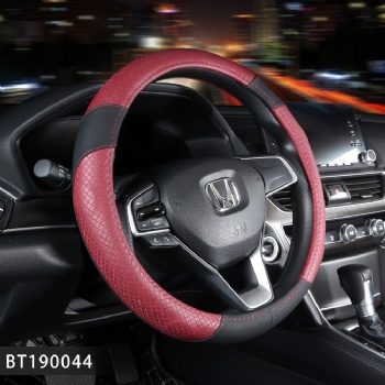 Embossing Steering Wheel Cover Universal