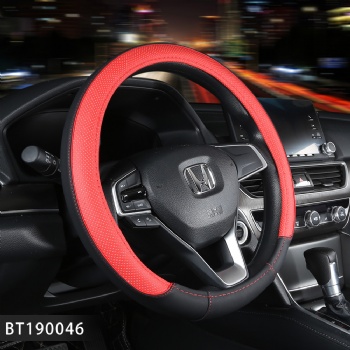 PU Leather Steering Wheel Cover Universal