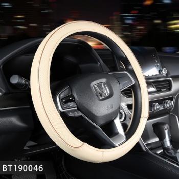 PU Leather Steering Wheel Cover Universal