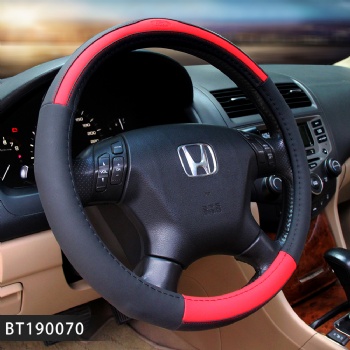 Two-Tone Car Steering Wheel Protector Cover