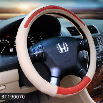 Two-Tone Car Steering Wheel Protector Cover