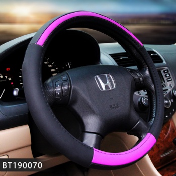 Two-Tone Car Steering Wheel Protector Cover