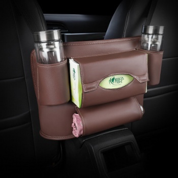 Car Seat Middle Storge Bag Organizer Leather