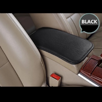 Universal Car Armrest Pad