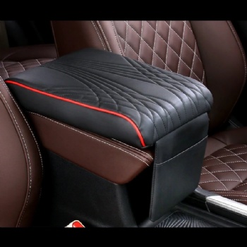 Universal Auto Center Console Cover