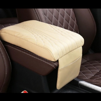 Universal Auto Center Console Cover