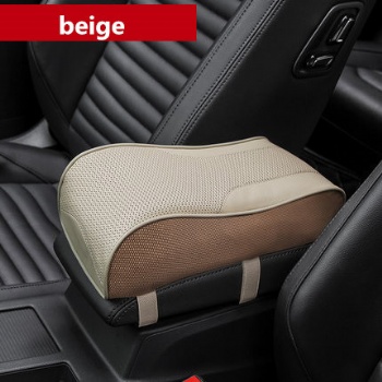 Leather Auto Armrest Cover