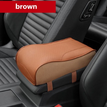 Leather Auto Armrest Cover